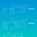 커스텀아레나PC 이미지