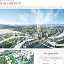 신한공인중개사사무소 이미지