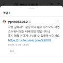 제이비컴퍼니 네이버블로그