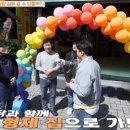 명품통닭 이미지