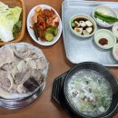 부산돼지국밥 - 안산시 상록구 | 부산돼지국밥