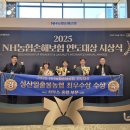 성산종합사무소 헤드라인제주