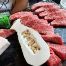 신의한소 이미지