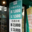 비바쥬스