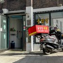 돌담집짬뽕 이미지