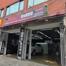 모던크리닝 | 강서구 실내크리닝 후기 디테일링샵Y 내부클리닝전문점