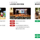 품바노래방 이미지