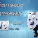 더이케이 네이버블로그