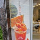 아임일리터청주 | 오송 카페 [아임일리터(I'm 1L)] 방문 후기