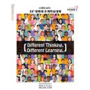 더블유에스메디컬 이미지