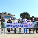 편무일프로 골프 스쿨 이미지