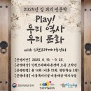 영종하늘도서관 이미지