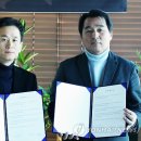 개척농업회사법인 주식회사 이미지