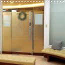 고은산부인과의원 이미지