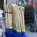 경남종합공구 네이버블로그