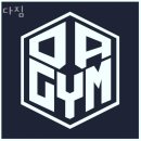 미평동 주민센터 | 미평동헬스장 여수헬스 PT 피티 다짐 가격 이벤트 후기