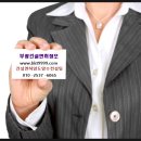 부광트레이더스 이미지