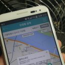 우리동네안경원 이미지