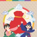 목동9단지부동산공인중개사사무소 이미지