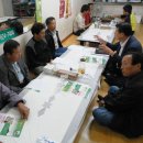 녹색흑염소(주) 이미지