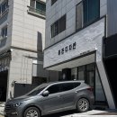 이든플라워 - 화성시 덕고개길 18 | 운정애견동반카페 찾는다면 마이데이플라워카페 추천