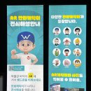 이웃사람 | 부천 아이랑 실내 가볼만한곳 한국만화박물관 입장료 할인 주차 체험 도서관