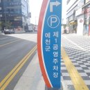 JM당구장 이미지