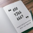 FOREST공인중개사사무소 이미지