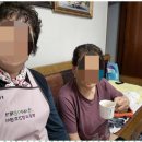 연세나은요양병원 이미지