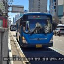 충렬슈퍼 이미지