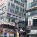 명객양꼬치 | [구래동 맛집] 구래동 양꼬치 : 명객 양꼬치 방문 후기