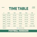 사랑방다이어트클럽 | [전주 여자축구] 분위기는 동창회처럼 즐겁게, 레슨은 엘리트 코치님과 전문적으로! '전주 풋볼매니저'