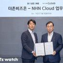 블로그 유튜브 플러스 인공지능 이미지