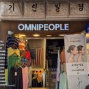 손이 즐거운 꼼지락공방 | [홍대 반지공방 추천] 반지캠퍼스카페 (유광 꼬임반지 후기)