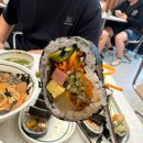 [구로/구일] 얌샘김밥 구일역점_ 메뉴, 가격, 추천메뉴, 솔직후기