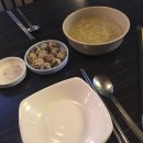 칸코시