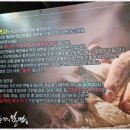 서동밀면 이미지