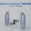 벨톤보청기여수센터
