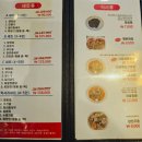 호호아줌마 이미지