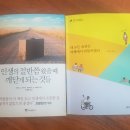 5월 #오늘일기 #블챌 도전합니다 ^^