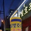 예솔광고사