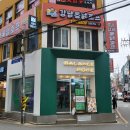 밸런스 포케 이미지