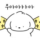 가형농장 이미지