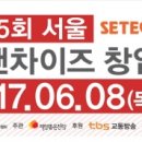 ㈜동경메탈 이미지