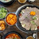 가락곰탕
