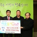 농민주유소 이미지