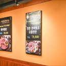 한돈본가 이미지