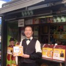 한벗장애인주간보호시설 이미지