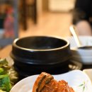 경희네쌈밥 이미지