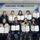 대구동구시니어클럽 티스토리